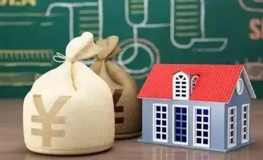 韶关电力封存的公积金怎么取（电力系统公积金提取）